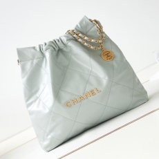 Chanel Shopping Bag